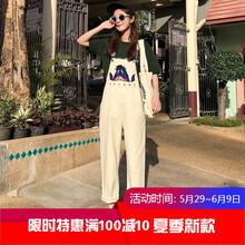 俏皮減齡九分褲，微胖妹子的福音