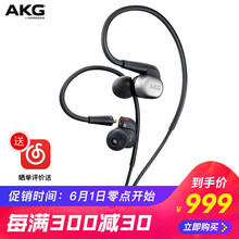 愛科技（AKG）  耳機/耳麥 入耳式