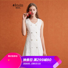 Olrain  背帶，蕾絲 連衣裙