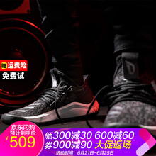 阿迪達(dá)斯（adidas）籃球鞋新款 黑色AC6911 