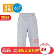 361男裝短褲