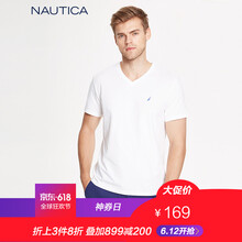 諾帝卡（NAUTICA） 短袖 男士T恤 白色 1BW 