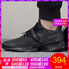 椰子男鞋官方