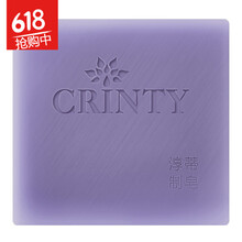 肌膚干燥，補水面膜讓你事半功倍