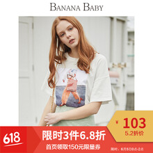 BABY女裝