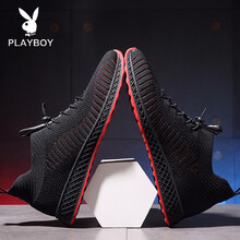 花花公子（PLAYBOY）男士黑紅色 43