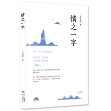 書評