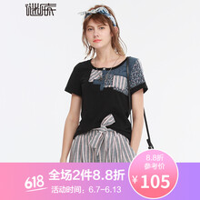 謎底 貼布 短袖 T恤 女 圓領(lǐng)