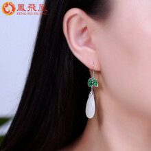 女士,排名,女士,排行榜,飛凰,耳環(huán),耳環(huán),飛凰,推薦