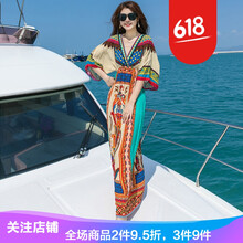 一字肩裙，美出新高度