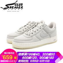 nike帆布板鞋