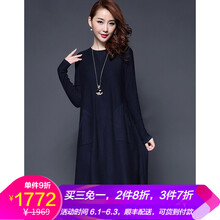 元素,新款,寬松,樣式,流行,趨勢,燕尾,毛衣