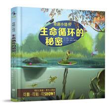 書