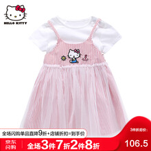 hellokitty,��ô��,hellokitty,�ӿ�,�ӿ�