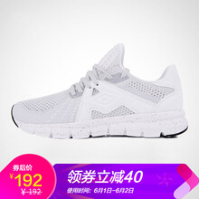 怎么樣,茵寶,茵寶,跑步,跑步