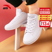 安踏,怎么樣,安踏,新款,男鞋,正品,正品,男鞋,新款