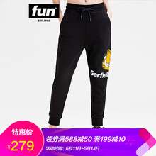 Fun  哈倫褲 女 長褲 休閑褲