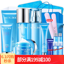 女包,女包,密碼,密碼,怎么樣