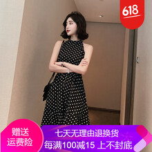減齡小蛋糕，打造甜美少女風