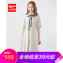 IEF 格子 綁帶 連衣裙