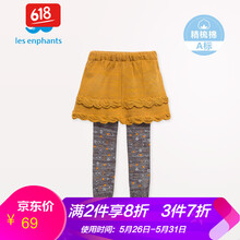 麗嬰,麗嬰,女童,排名,女童,裙褲,裙褲,排行榜,推薦