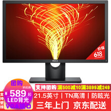 工作壓力大，用遙控顯示器來幫你