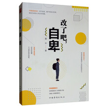 書評(píng)