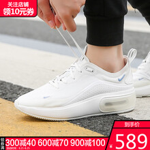 耐克（NIKE）跑步鞋AR7410-100-19春季 