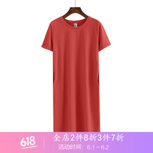一字肩長(zhǎng)裙，讓你仙氣十足