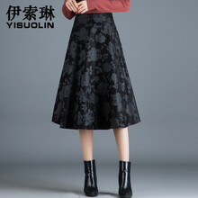 高腰半身裙，秀出你的優(yōu)雅曲線美