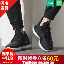 耐克（NIKE）跑步鞋AJ5903-002 42