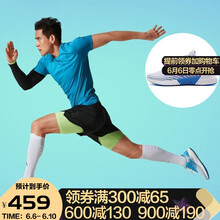 舒適系帶運動鞋，享受休閑快感