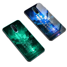 布隆斯（bulons） OPPO R17pro 手機(jī)殼/保護(hù)套