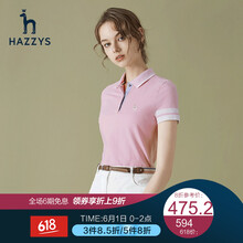 上衣,上衣,粉色,粉色,怎么樣