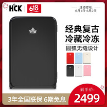 冰箱130l