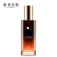 雅萊貝斯（ELABEST）爽膚水 120ml