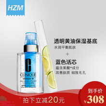 滋潤(rùn)保濕面霜，讓肌膚不再干皮