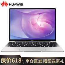 電腦商城e本