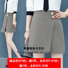 女士修身包臀裙，微胖妹子的福音