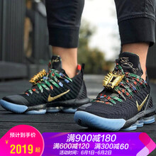 nike,怎么樣,nike,詹姆斯戰(zhàn)靴,詹姆斯戰(zhàn)靴