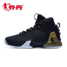 籃球金色經(jīng)典