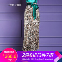 豹紋優(yōu)雅半身裙