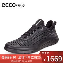 愛(ài)步（ECCO）男士860014-51707 40