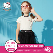 女童夏季短裙套裝