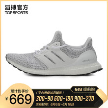 懷孕了，你需要一款跑步鞋吧