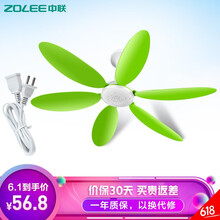 清涼度夏，臺式風(fēng)扇讓你更舒適