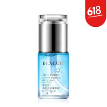 萃然美（BEACUIR）