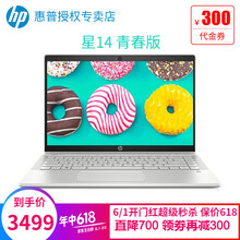 win7無線上網(wǎng)