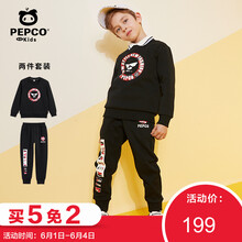 親子裝春秋裝