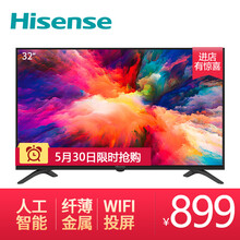 怎么樣,海信,海信